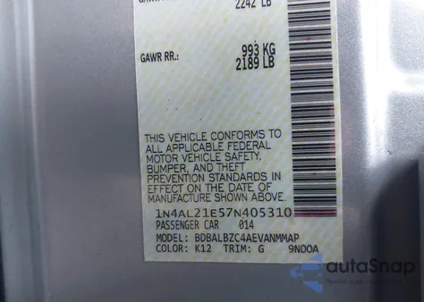 2007 Nissan Altima 2.5 S из США, поврежденный, VIN 1N4AL21E57N405310